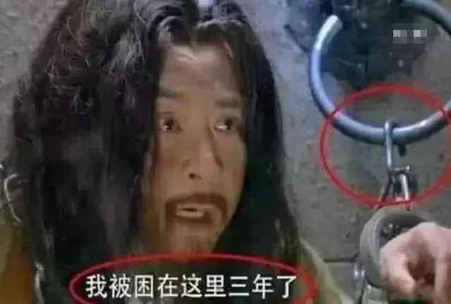 「笑死人不償命」穿幫鏡頭十二章,吃飯時切勿觀看