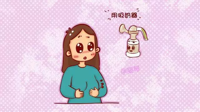 寶寶的這3種行為,是在告訴媽媽:「我不要喝那麼多奶」