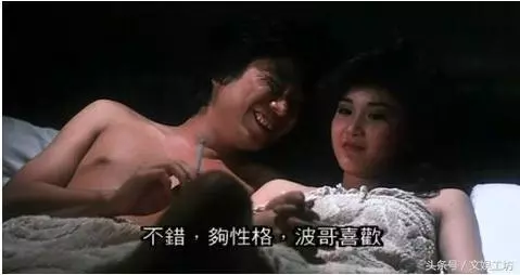 這些男星假戲真做,他竟趁拍戲直接對女星霸王硬上弓,可恥!