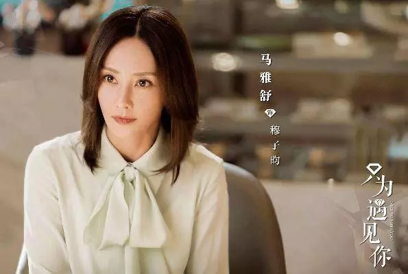 吳奇隆前妻一家人杜拜旅遊,兒子變身小小攝影師,高顏值繼女成功搶鏡!