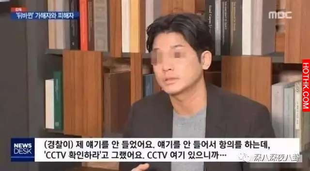 房祖名有份?懶人包Bigbang李勝夜店性侵事件完整版!