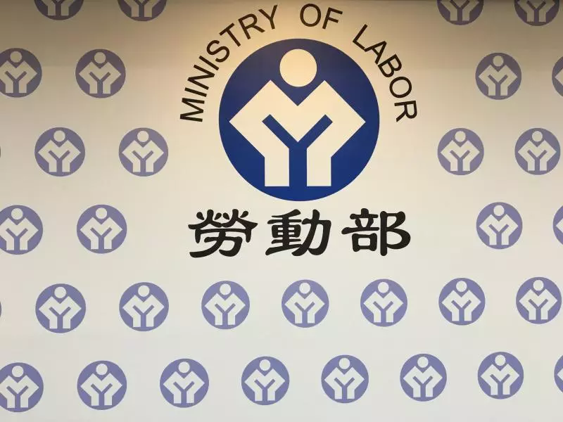 全勤獎金不能隨便扣!法定假日可「合法缺勤」 獎金公司必須照給