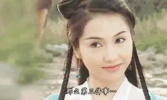 14歲被迫進入演藝圈,情路坎坷,32歲嫁殘疾富豪生雙胞胎,如今黎姿再傳喜訊!