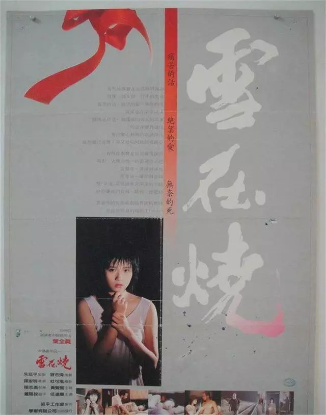 葉全真「兒子」當兵意外離開,她深夜發文悼念「天使翱翔吧」:去見你想見的人