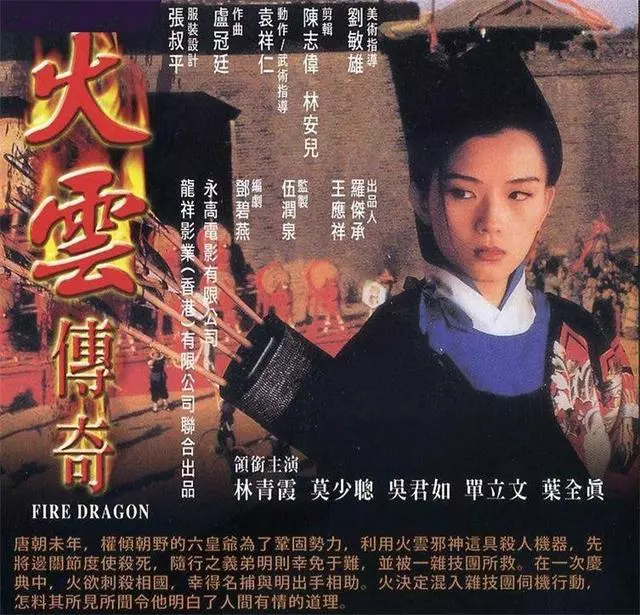 葉全真「兒子」當兵意外離開,她深夜發文悼念「天使翱翔吧」:去見你想見的人