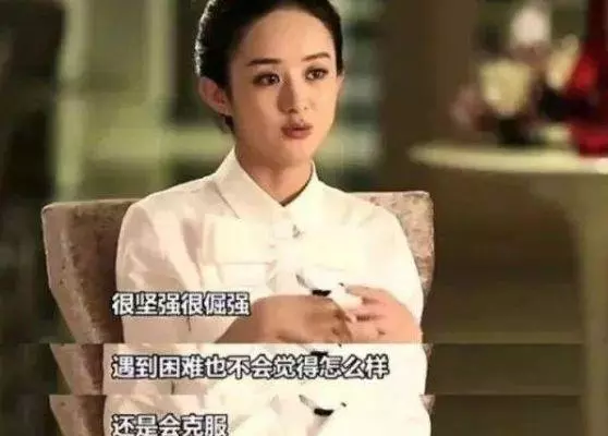 有一位女演員「身價破億」卻過著極儉生活,沒有豪宅好車,穿著普通,低調做公益從不炫耀
