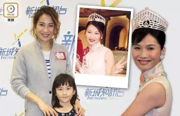 TVB前港姐,息影10年再度亮相!43歲更罕見曬fit爆身材!
