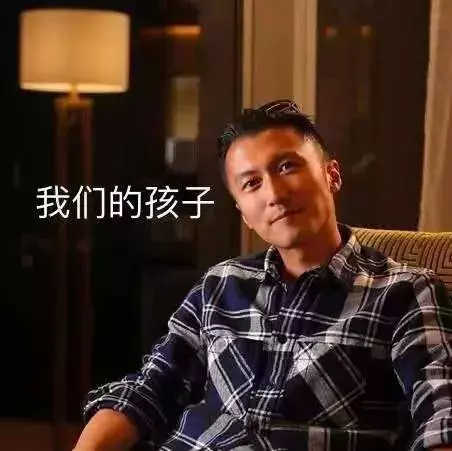 王菲懷孕,不懼48高齡產子,謝霆鋒:屬於我們自己的孩子