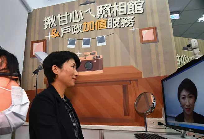 加值服務!台東全縣戶政事務所免費拍身分證照片