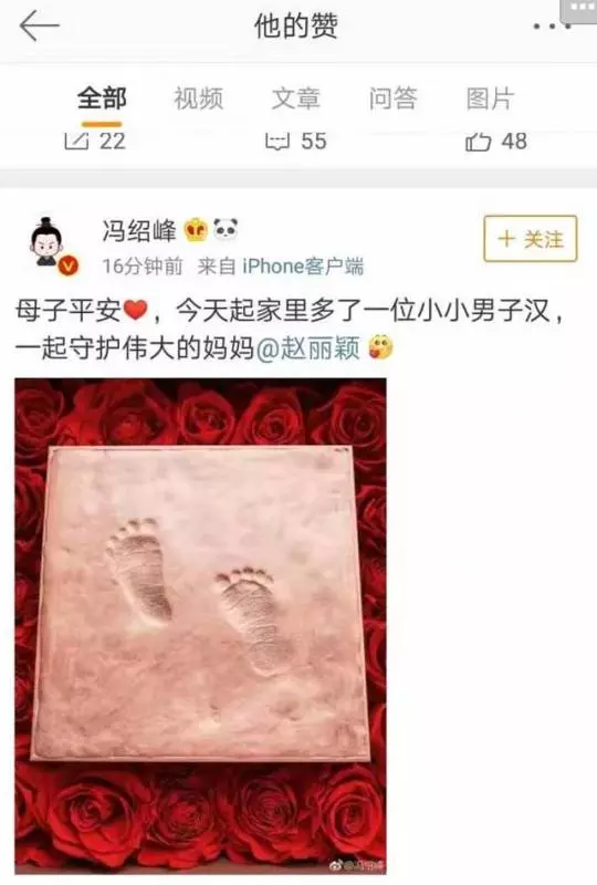 趙麗穎產後住進億元別墅,環境豪華如宮殿,和3位大牌成鄰居!