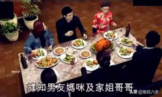 阿Sa與百億太子爺十指緊扣參加聚會,高調秀恩愛不懼記者鏡頭!