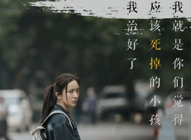 又有一個勁爆消息,楊冪爆和公司鬧翻!北京工作室已清空!