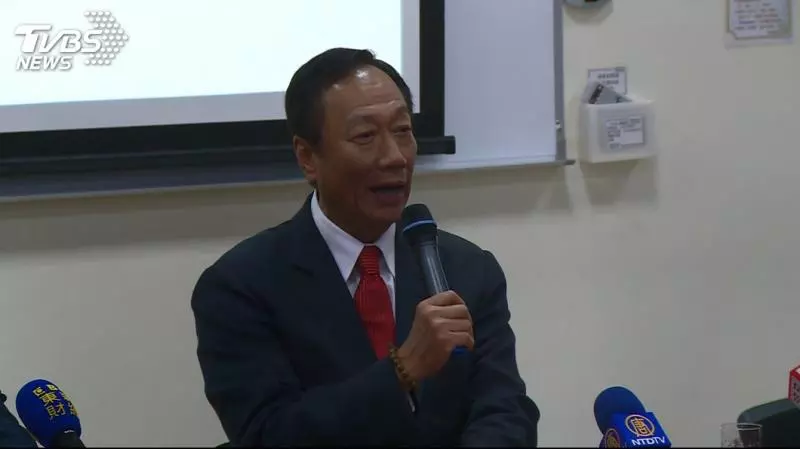 平面報導錯誤遭曲解 郭董PO文怒轟