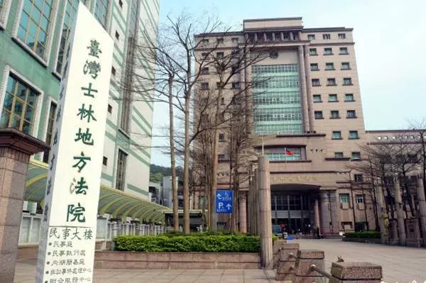 酒醉找2同事回家3P激戰太晚..! 竟叫男友買宵夜拖時間《內附視頻》