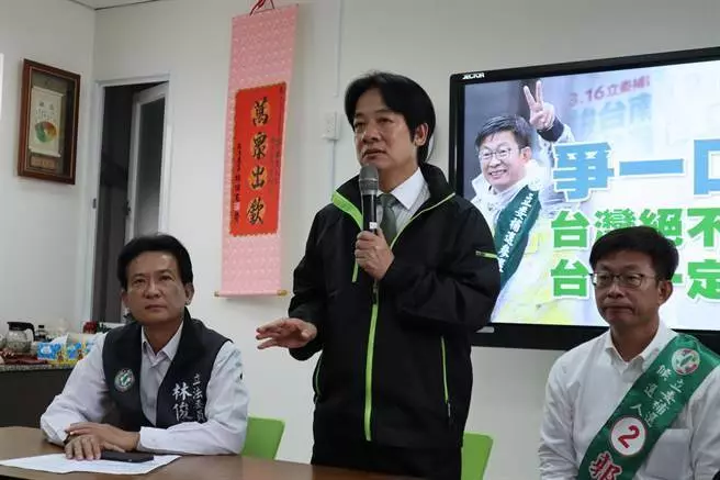 賴清德加入戰局!沈富雄修正2020預測 贏者是...