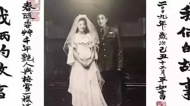 相愛60年,卻分離22年,寫了1000多封情書,87歲為她學畫畫,畫下兩人相戀過程