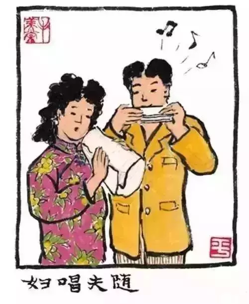 相愛60年,卻分離22年,寫了1000多封情書,87歲為她學畫畫,畫下兩人相戀過程