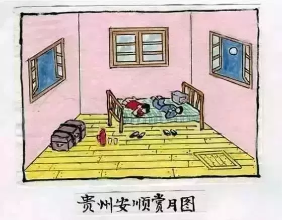 相愛60年,卻分離22年,寫了1000多封情書,87歲為她學畫畫,畫下兩人相戀過程