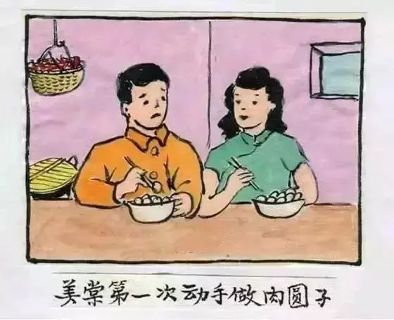 相愛60年,卻分離22年,寫了1000多封情書,87歲為她學畫畫,畫下兩人相戀過程