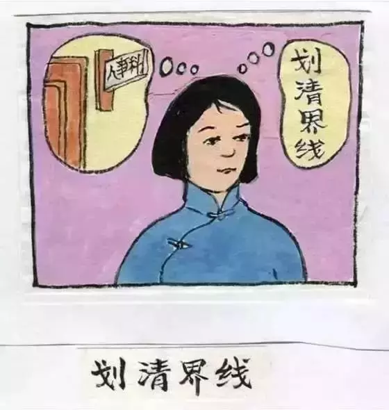 相愛60年,卻分離22年,寫了1000多封情書,87歲為她學畫畫,畫下兩人相戀過程