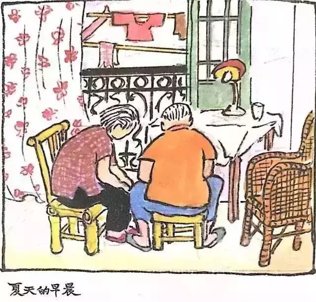 相愛60年,卻分離22年,寫了1000多封情書,87歲為她學畫畫,畫下兩人相戀過程