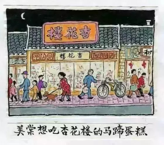 相愛60年,卻分離22年,寫了1000多封情書,87歲為她學畫畫,畫下兩人相戀過程