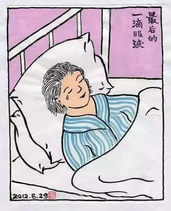 相愛60年,卻分離22年,寫了1000多封情書,87歲為她學畫畫,畫下兩人相戀過程