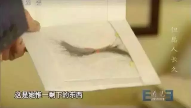 相愛60年,卻分離22年,寫了1000多封情書,87歲為她學畫畫,畫下兩人相戀過程