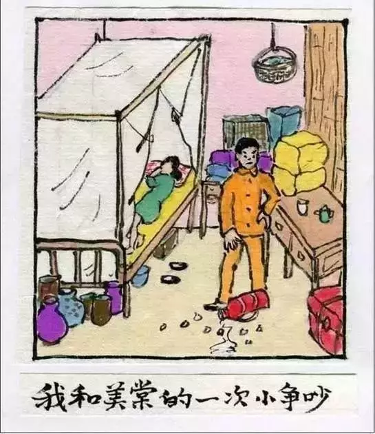 相愛60年,卻分離22年,寫了1000多封情書,87歲為她學畫畫,畫下兩人相戀過程