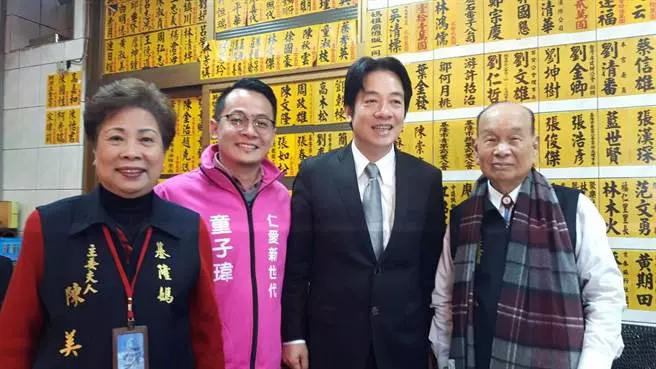 登記前接到賴清德致電「我要選總統了」他全力支持