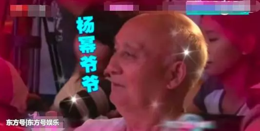 沒和謝霆鋒相戀!爺爺去世後楊冪現身顯疲憊,戒指透露感情狀態!