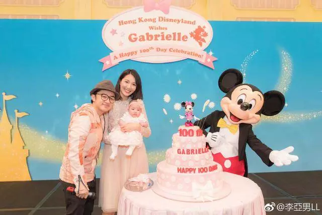 李亞男首次曬全家福,為女兒大辦百日宴,一家三口十分溫馨!