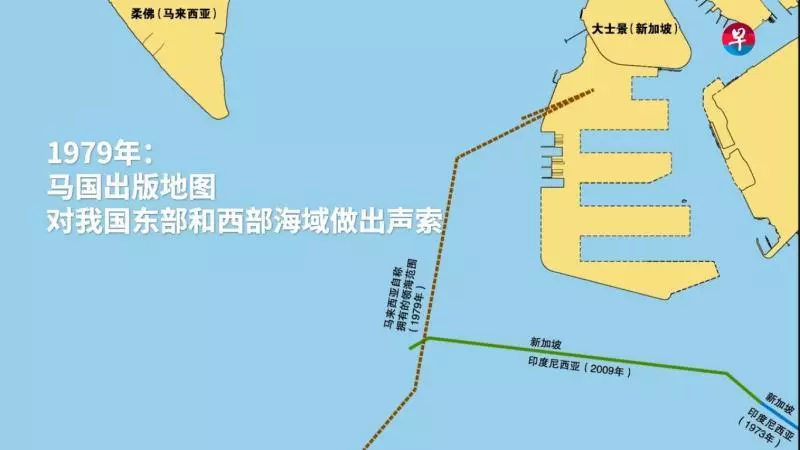 新馬海域糾紛緩和:兩國均淸場不駐紮船隻
