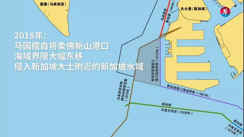 新馬海域糾紛緩和:兩國均淸場不駐紮船隻