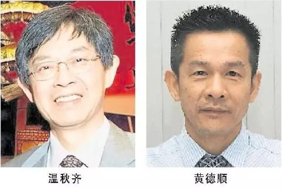 【驚爆】天啊~~金馬崙竟然藏了一位億萬富豪,大馬人竟沒一個人知道他 !! 保密功夫再好,終究還是被曝光了~~快看!!