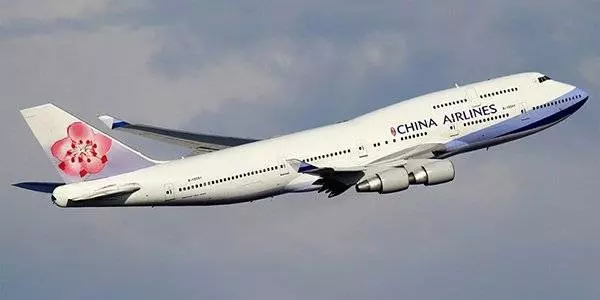 全球前30名最乾淨的航空公司!