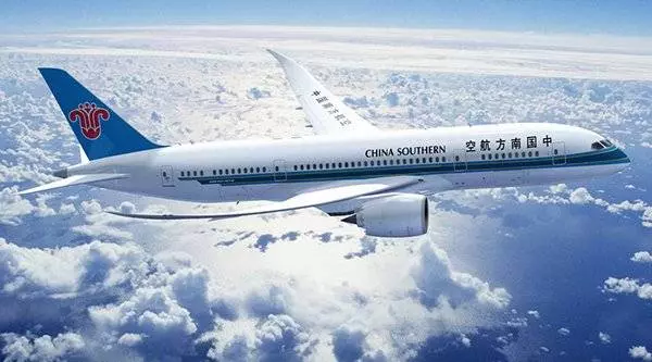 全球前30名最乾淨的航空公司!