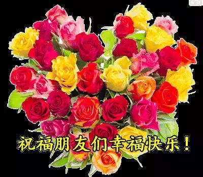 今天12生肖為您送福,太珍貴了,百年難得一見【請接福~】
