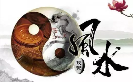 風水大師提醒,千萬不要在家做這10件事!真的有風水一說?!!