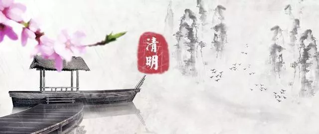 清明節祭祖,千萬不要帶「這四種水果」,否則黴運纏身一整年