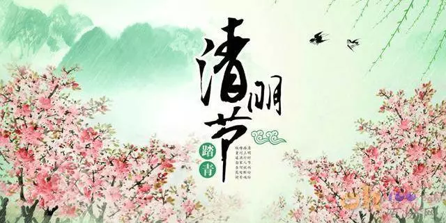 清明節祭祖,千萬不要帶「這四種水果」,否則黴運纏身一整年