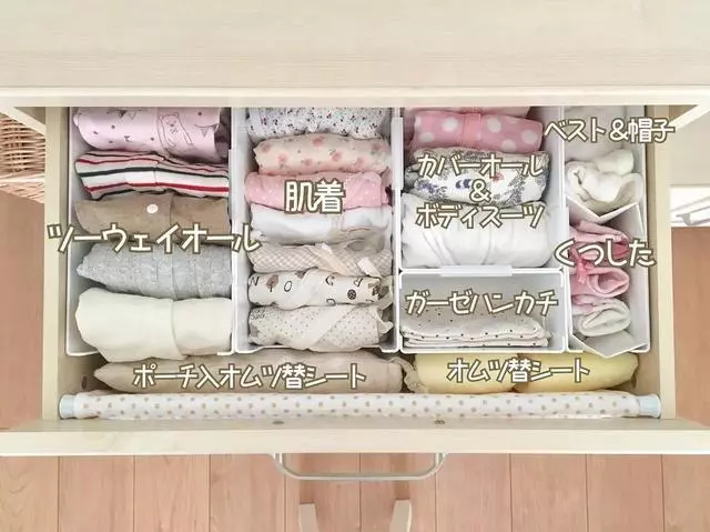 日本3口之家「18坪房像36坪」 主婦極致收納把家變藝術品