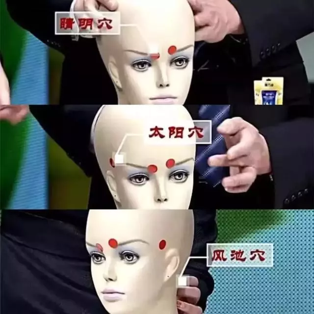 入睡難、容易醒、失眠?肥胖、衰老、病上門!中醫告知你怎麼辦!