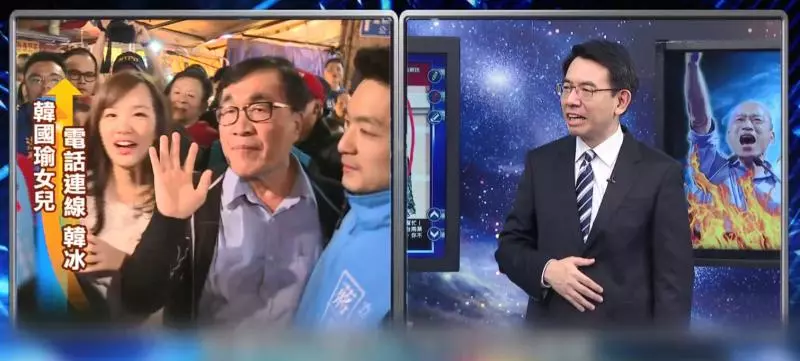 李佳芬關懷偏鄉學童 談韓未來長嘆連連