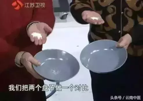 肝髒好不好,看中指根!