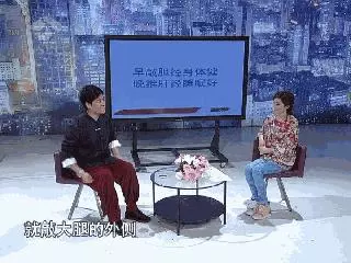 肝髒好不好,看中指根!