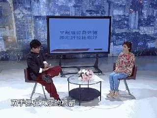 肝髒好不好,看中指根!