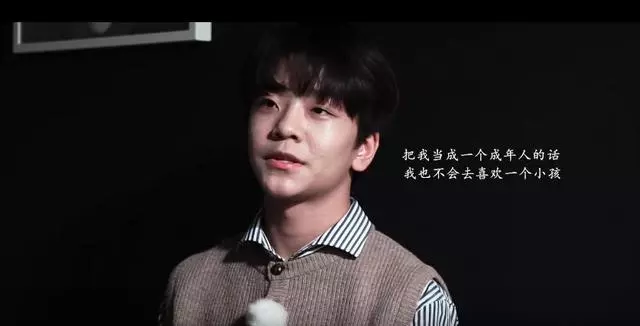 JYP中國男團BOY STORY…Cover「師妹姐姐」ITZY《DALLA DALLA》!