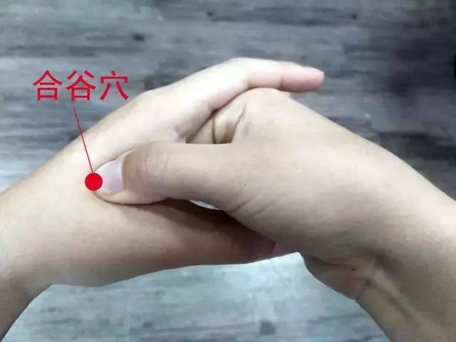 疏通經絡,負面情緒自然消失!(12經絡與情緒對應表)