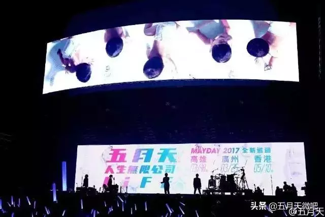 五月天「人生無限公司」成立兩周年